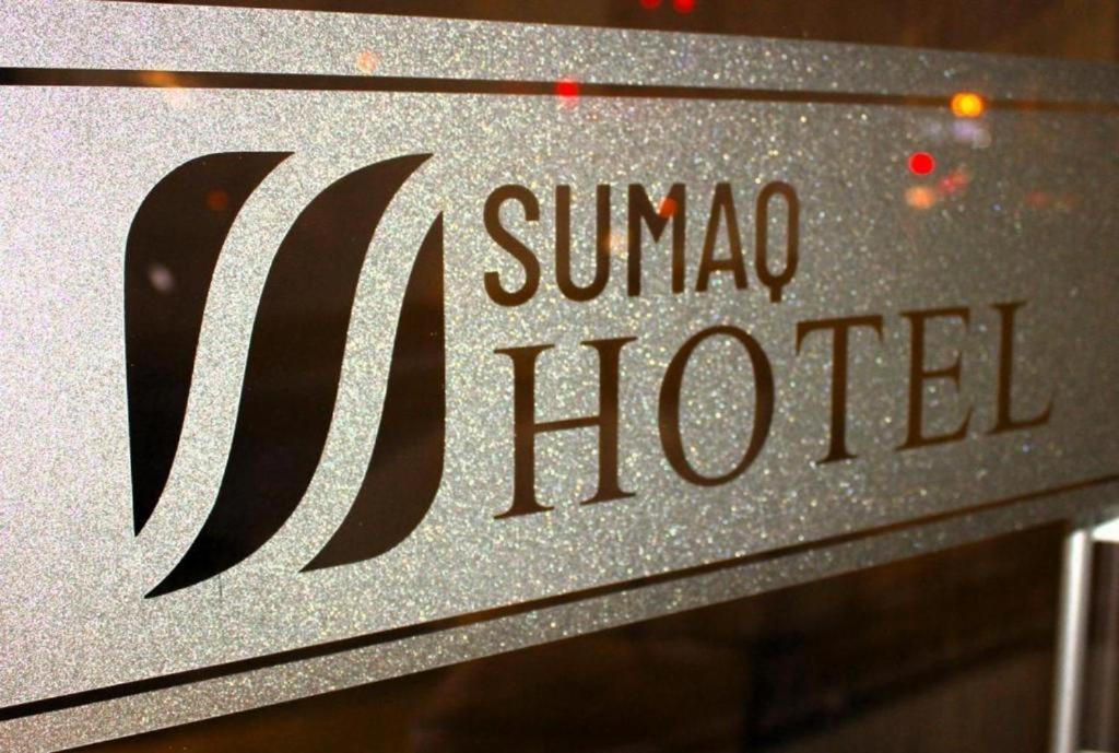 Hotel Sumaq Cuzco